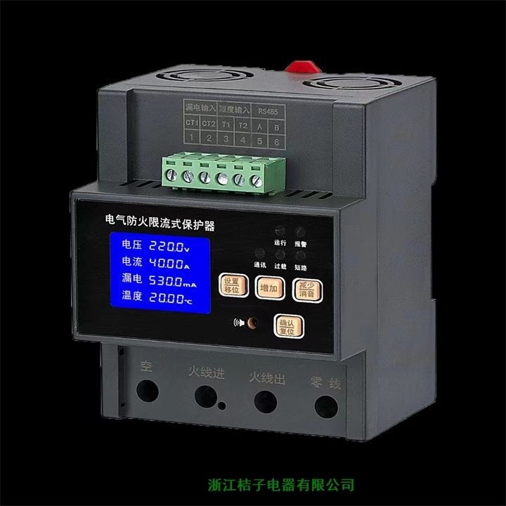福建RXEF-L600B閃耀桔子防火限流保護(hù)器2023全新