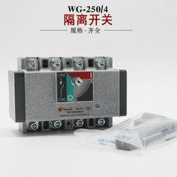 施耐德萬(wàn)高WG-315/3BWG-400/3BWG-500/3B