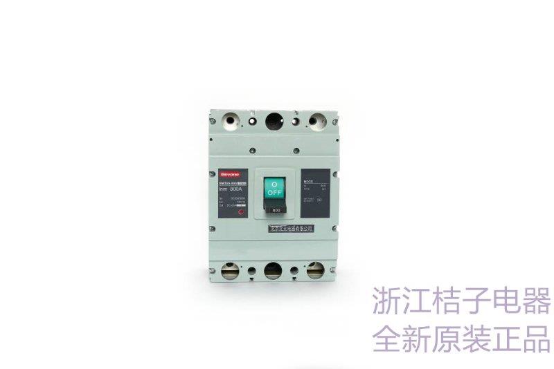 供應貴陽BB2D-63/1PB3_桔子電器_2024全新參數(shù)